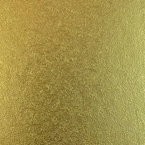 Arany színű kerek tortadob, 25.4cm (10inch) - Lumea